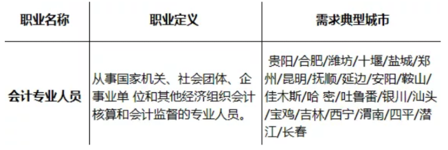 微信图片_20201225151629.png